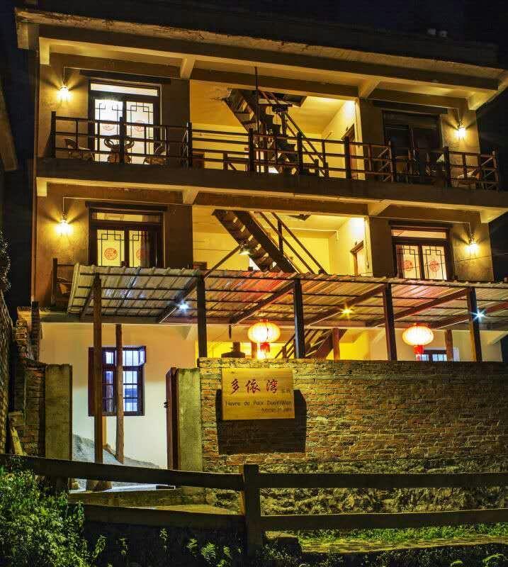 Hotel 多依湾客栈havre De Paix Duoyiwan Jüan-jang Exteriér fotografie